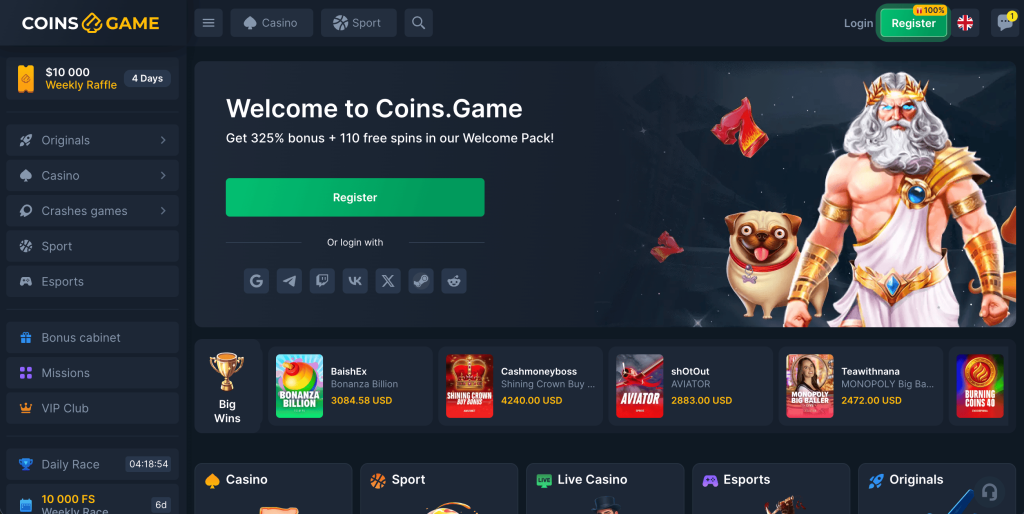 Coins.game Homepage
