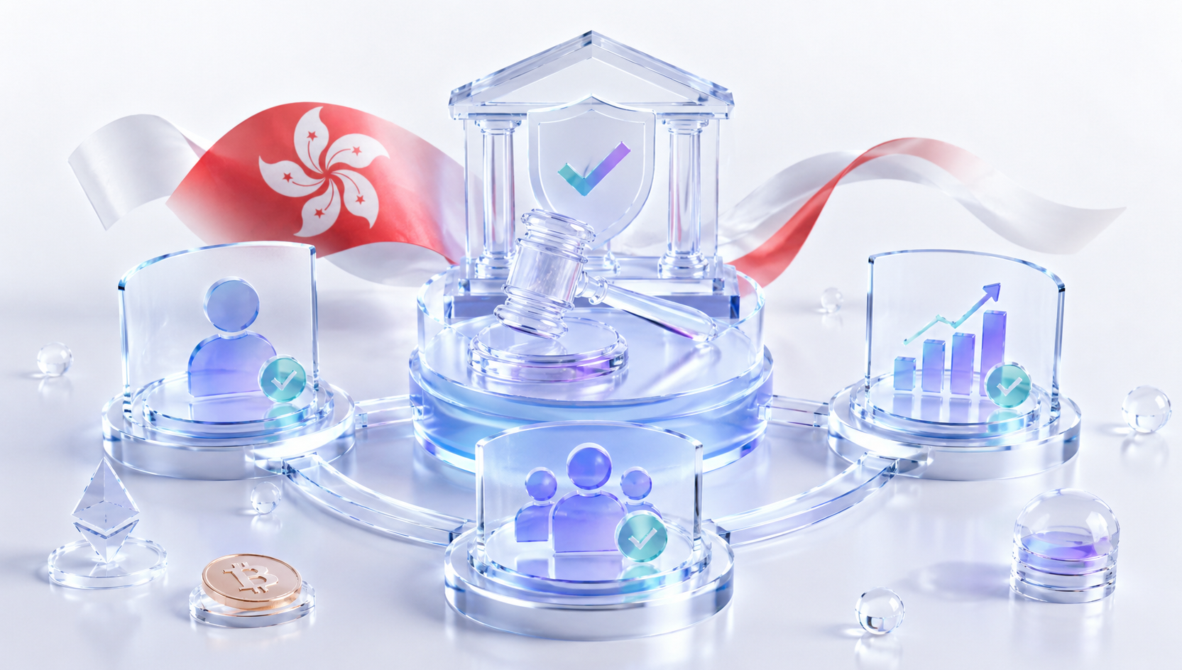 Hong Kong finalized crypto advisory and fund management licensing rules, extending SFC oversight across more of the digital asset market.
