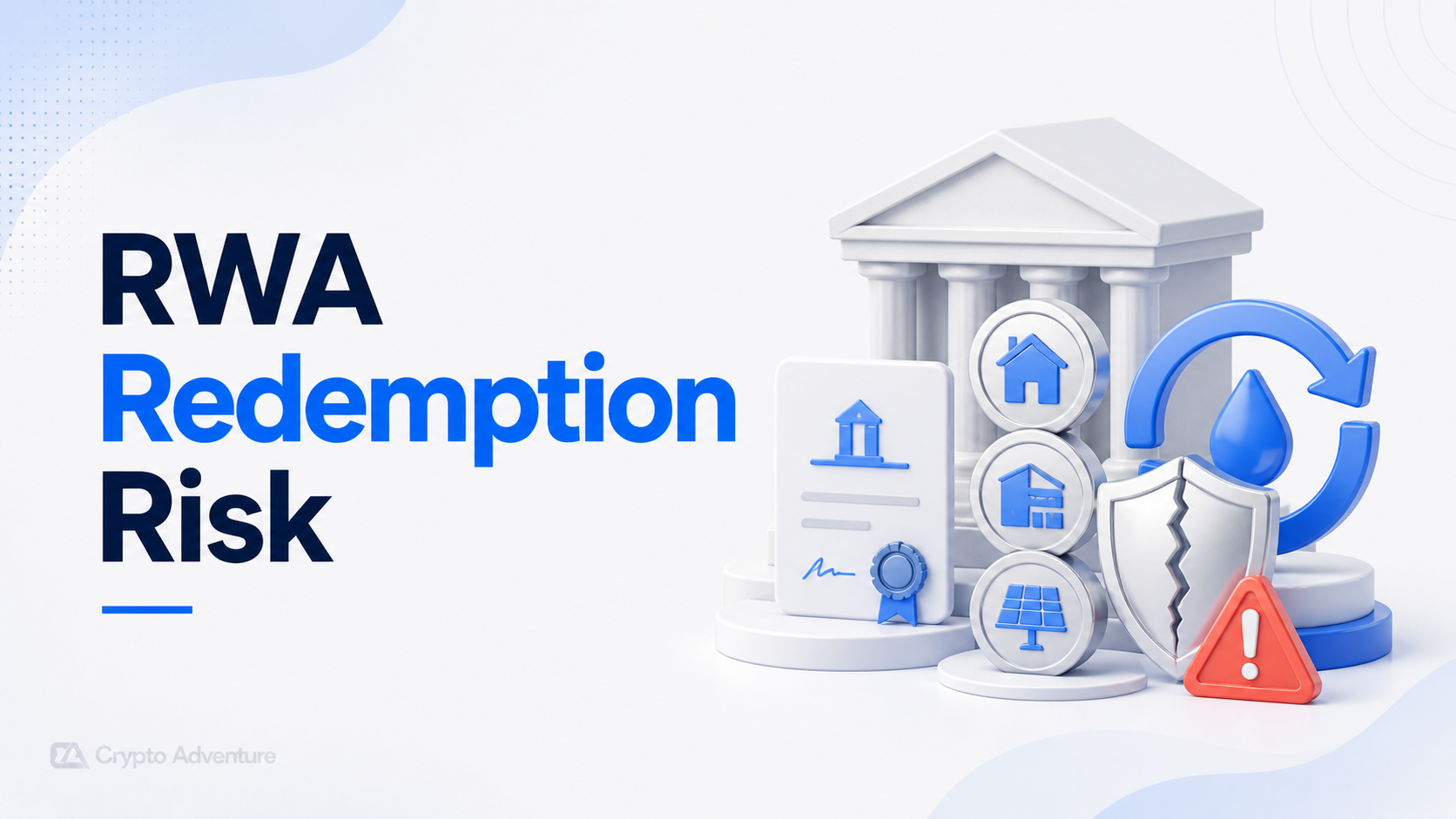 RWA redemption risk