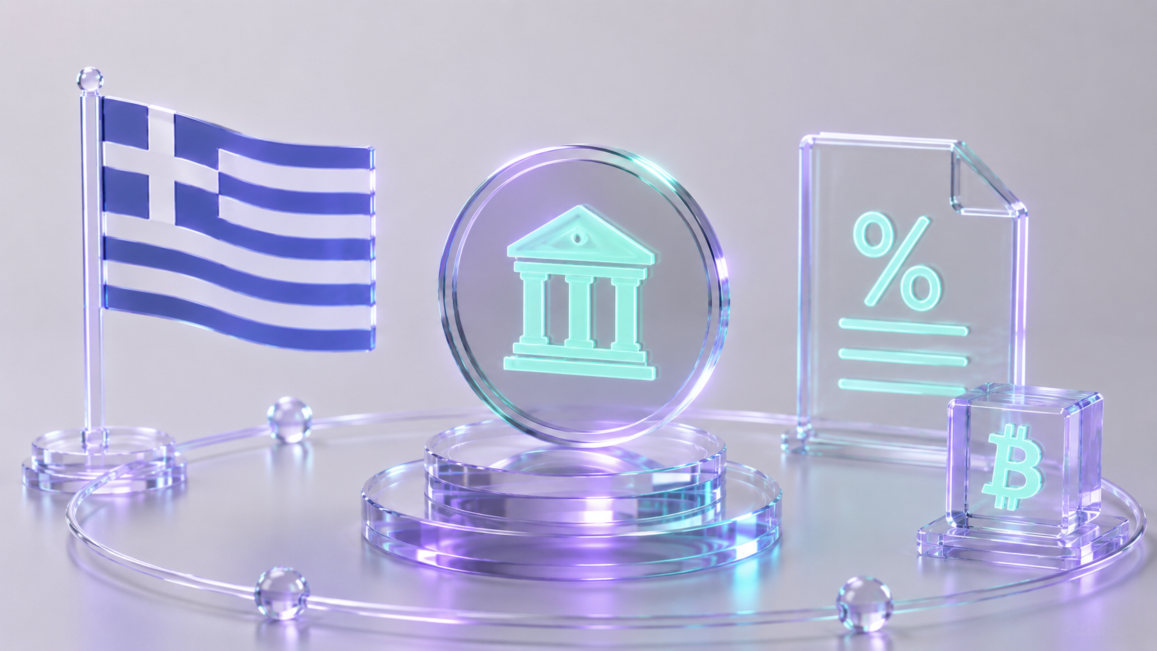 Greece crypto capital gains tax